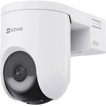 EZVIZ CS HB8c R100 1N4WFL recenze