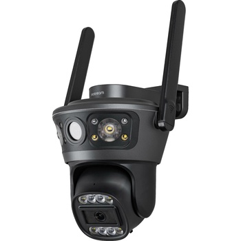 EasyCam EC-2x5PTZ5L recenze