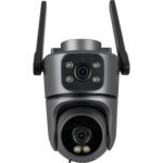 EasyCam EC-2x5PTZ8L recenze