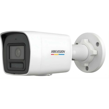 Obrázok Hikvision DS-2CD1047G3H-LIUF 2,8 mm PL hodnotenie