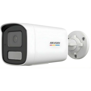 Hikvision DS-2CD1047G3H-LIUF/SL 2,8 mm PL recenze