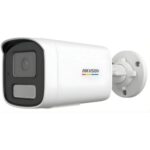 Hikvision DS-2CD1047G3H-LIUF/SL 4mm PL recenze