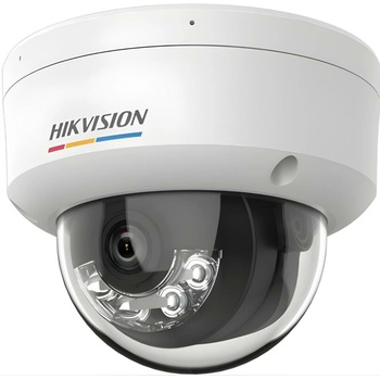 Hikvision DS-2CD1147G3H-LIUF 4mm PL recenze