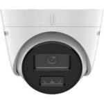 Hikvision DS 2CD1323G2 LIU recenze