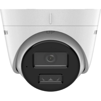 Hikvision DS 2CD1323G2 LIU recenze