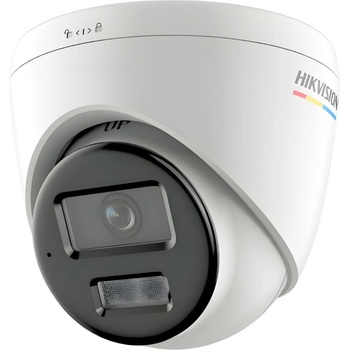 Obrázok Hikvision DS-2CD1347G3H-LIUF 4mm hodnotenie