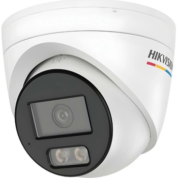 Obrázok Hikvision DS-2CD1347G3H-LIUF/SL 4mm hodnotenie