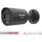 Hikvision DS-2CD2046G3-IZ2UY/SL(2.8/4mm)O-STDBLACK recenze