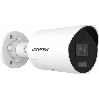 Hikvision DS 2CD2047G3 LI2UY SRB recenze