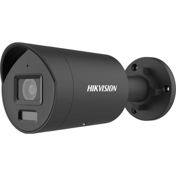 Hikvision DS-2CD2086G2H-IU 2,8 mm EF BLACK PL recenze