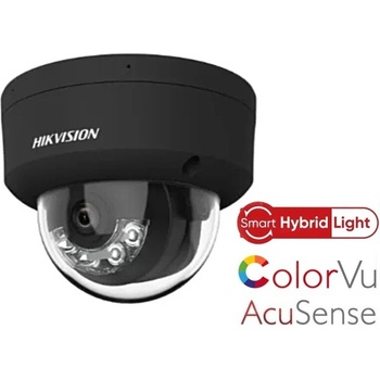 Hikvision DS 2CD2123G2 LIS2U recenze