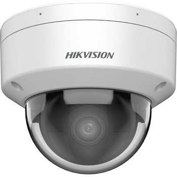 Obrázok Hikvision DS-2CD2146G2H-ISU 2,8 mm EF PL hodnotenie