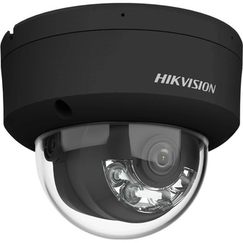 Hikvision DS-2CD2163G2-LIS2U 2,8 mm ČERNÁ PL recenze