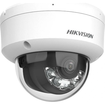Obrázok Hikvision DS-2CD2163G2-LIS2U 2,8 mm PL hodnotenie