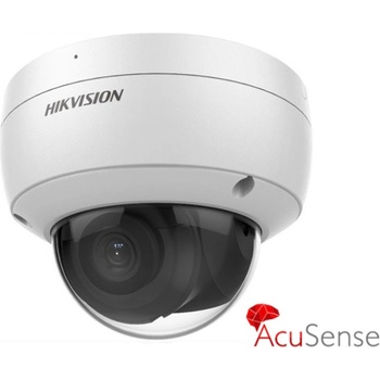 Obrázok Hikvision DS-2CD2186G2-I(2.8mm) hodnotenie