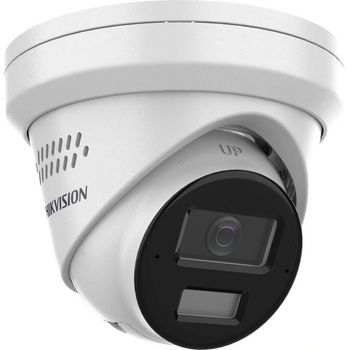 Obrázok Hikvision DS-2CD2343G2-LI2U/SL 2,8 mm hodnotenie