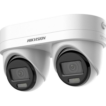 Hikvision DS 2CD2343G2D LIZ2UY SL recenze