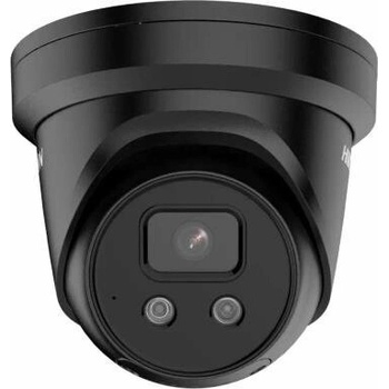 Hikvision DS 2CD2346G2 ISU SL C recenze