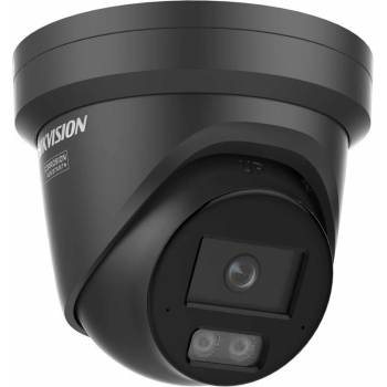 Obrázok Hikvision DS-2CD2346G3-IZ2UY2.8/4mm hodnotenie