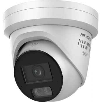 Obrázok Hikvision DS-2CD2346G3-IZS2UY/SL2,8/4mm hodnotenie