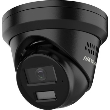 Hikvision DS-2CD2383G2-LI2U/SL 2,8 mm černá PL recenze