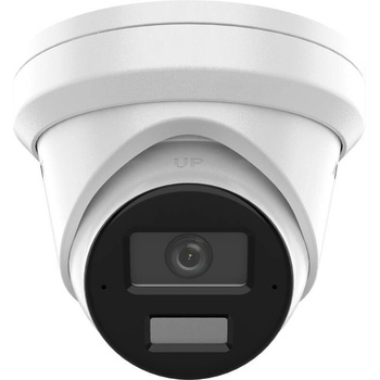 Obrázok Hikvision DS-2CD2386G2H-IU 2,8 mm EF PL hodnotenie
