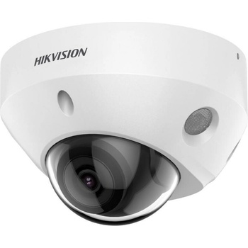 Hikvision DS-2CD2583G2-IS 2,8 mm PL recenze