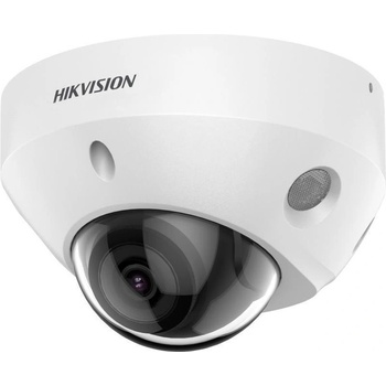 Obrázok Hikvision DS-2CD2586G2-IS (4mm) (C) hodnotenie