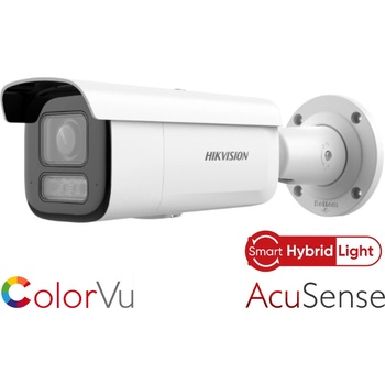 Obrázok Hikvision DS 2CD2623G2 LIZS2U hodnotenie