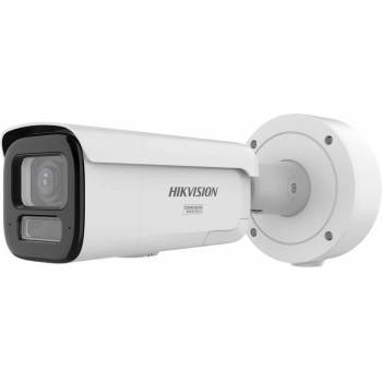 Hikvision DS 2CD2667G3 LIZS2UY SL recenze