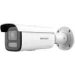 Hikvision DS-2CD2683G2-LIZS2U 2,8-12 mm PL recenze