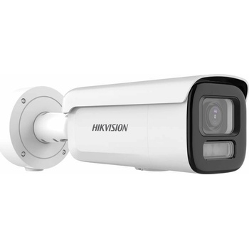 Hikvision DS 2CD2687G3 LIZSY 2.8 12MM recenze