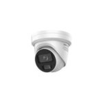 Hikvision DS 2CD2H46G2H IZS2UY SL 2.8 12mm recenze