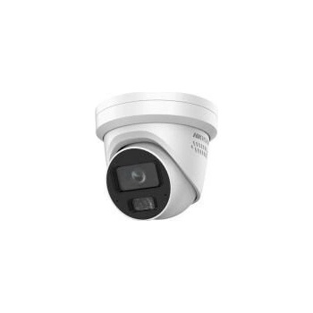 Hikvision DS 2CD2H46G2H IZS2UY SL 2.8 12mm recenze