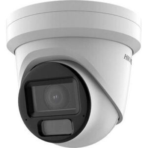 Fotografie Hikvision DS-2CD2H63G2-LIZS2U 2,8-12 mm PL  recenzía