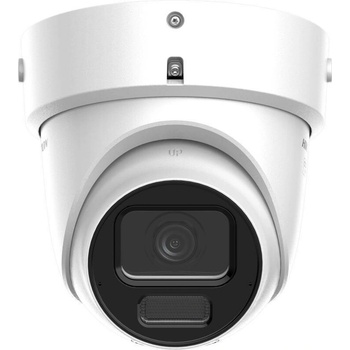 Obrázok Hikvision DS-2CD2H66G2H-IZSY2,8-12mmeF hodnotenie