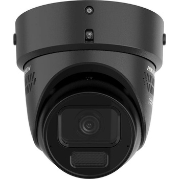 Hikvision DS 2CD2H87G3 LIZS2UY SRB recenze