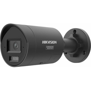 Hikvision DS-2CD2H87G3-LIZS2UY/SL2.8-12mmBLK recenze