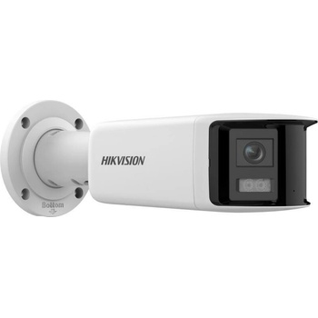 Hikvision DS-2CD2T47G2P-LSU/SL 2,8 mm C PL recenze