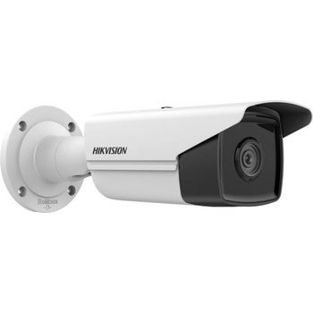 Obrázok Hikvision DS-2CD2T83G2-4LI2,8mm PL hodnotenie