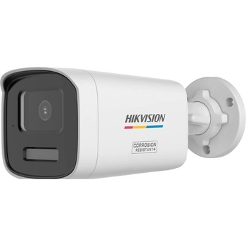 Hikvision DS-2CE12KF3T-LSYE(2.8mm) recenze