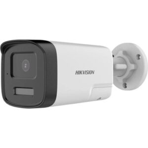 Fotografie Hikvision DS-2CE17D0T-LXTS (2.8mm) recenzía