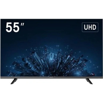 Hikvision DS-D5055U3-1V0S recenze