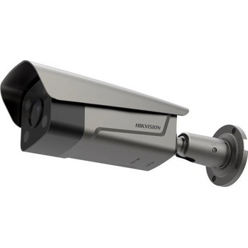 Hikvision DS-TCG406-E (2.8-12mm) recenze