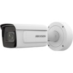 Hikvision iDS-2CD7A26G0/P-IZHS(8-32mm)(C) recenze