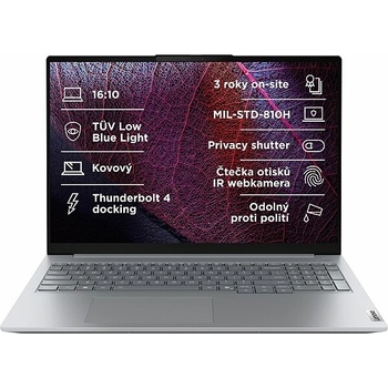 Lenovo ThinkBook 16 G8 21SH00KYCK recenze