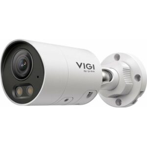 Fotografie TP-Link VIGI InSight S345S(4mm) recenzía
