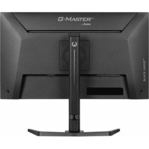 Fotografie iiyama G-Master GB2741QSU-B1  recenzía