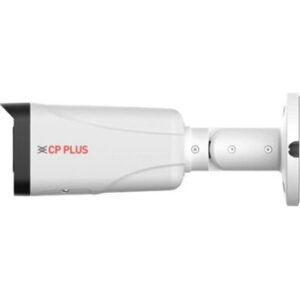 Fotografie CP PLUS CP UNC TC41L5C VMD LQ  recenzía