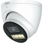 Dahua HAC-HDW1500T-IL-A-0280B-S3-DIP recenze
